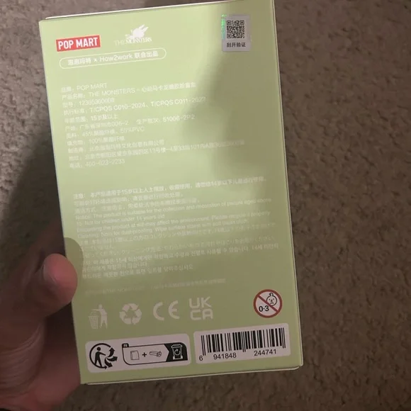 Authentic “Sea Salt Coconut” Exciting Macaron Labubu - Picture 6 of 9